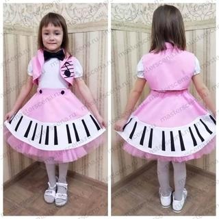 Ж-20