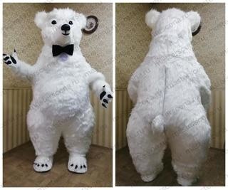 Белый медведь