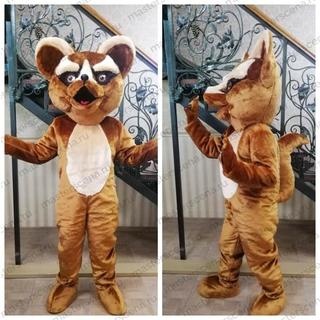 Соболь