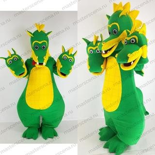 Дракон трехголовый