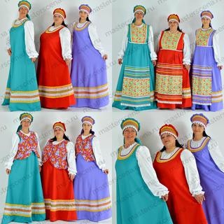 С-245 С-245