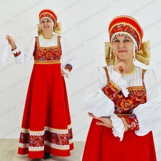 С-292