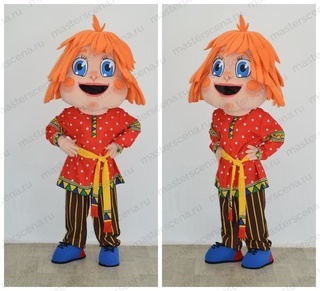 Домовенок