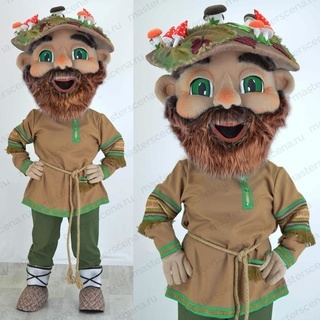 Лесовичок
