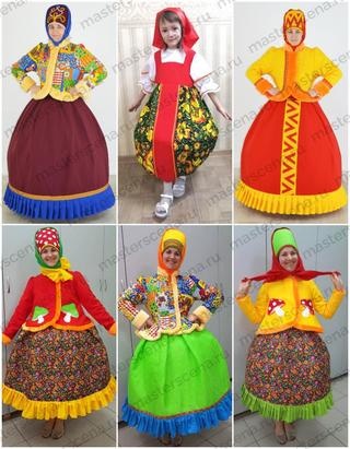 Веселушки