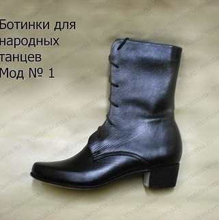 О-26