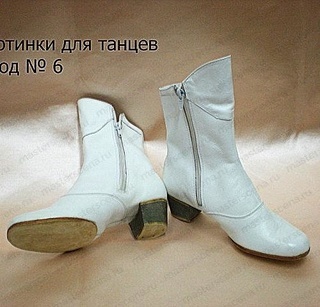 О-31