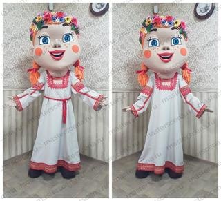 Марья Марья