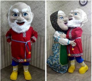 Дед Дед