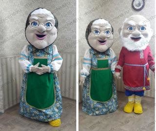 Бабушка Бабушка